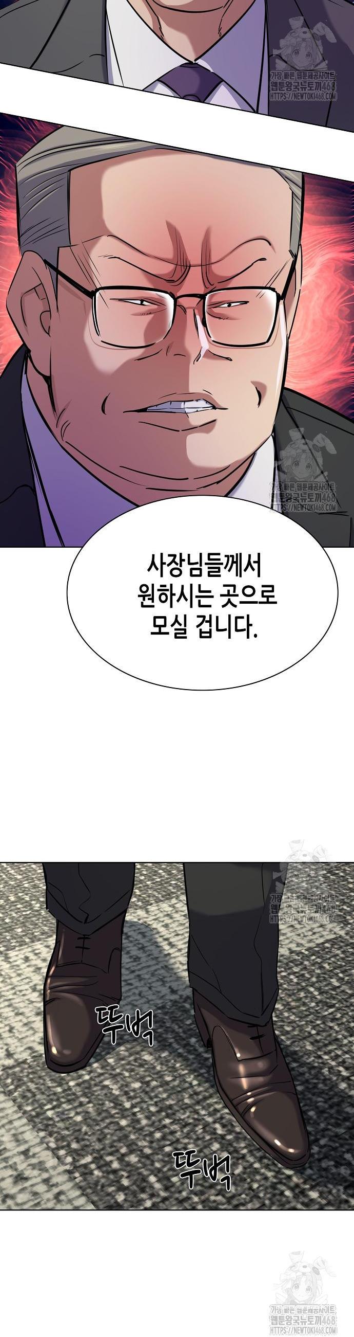 1741822349344jx2302bbit.jpg