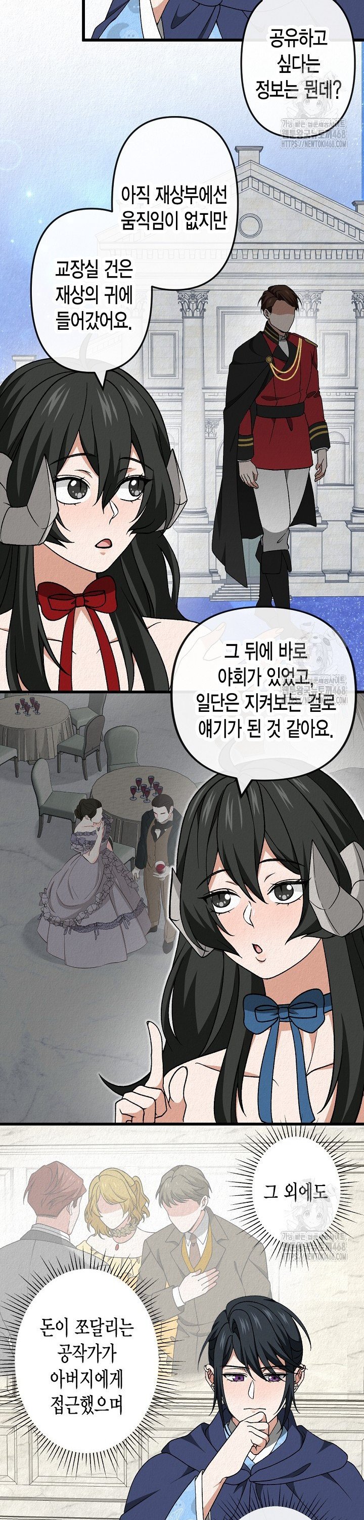 1741830181778rjo5v3dkuji.jpg