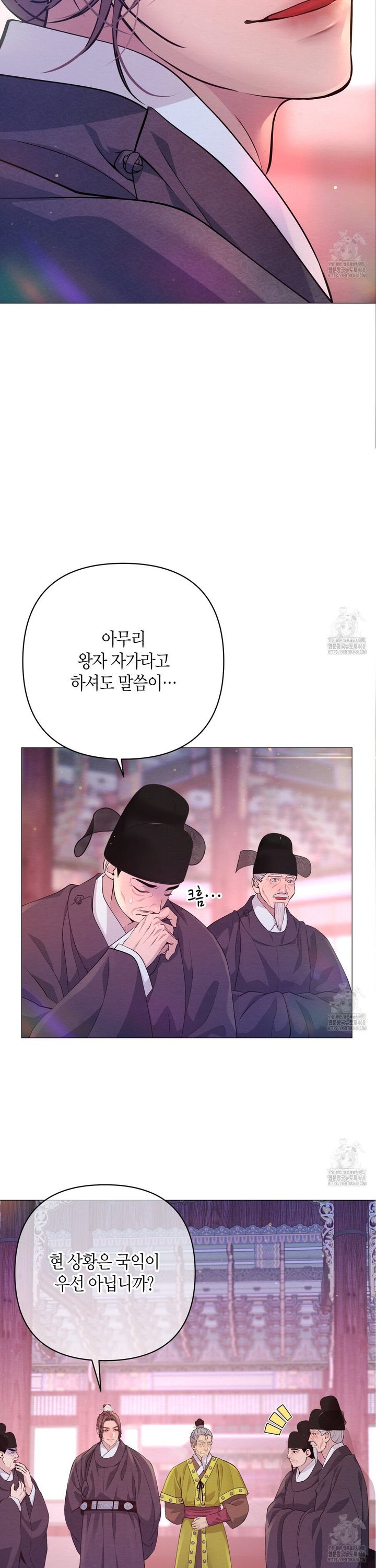 1741822158954hyucpdxwaug.jpg