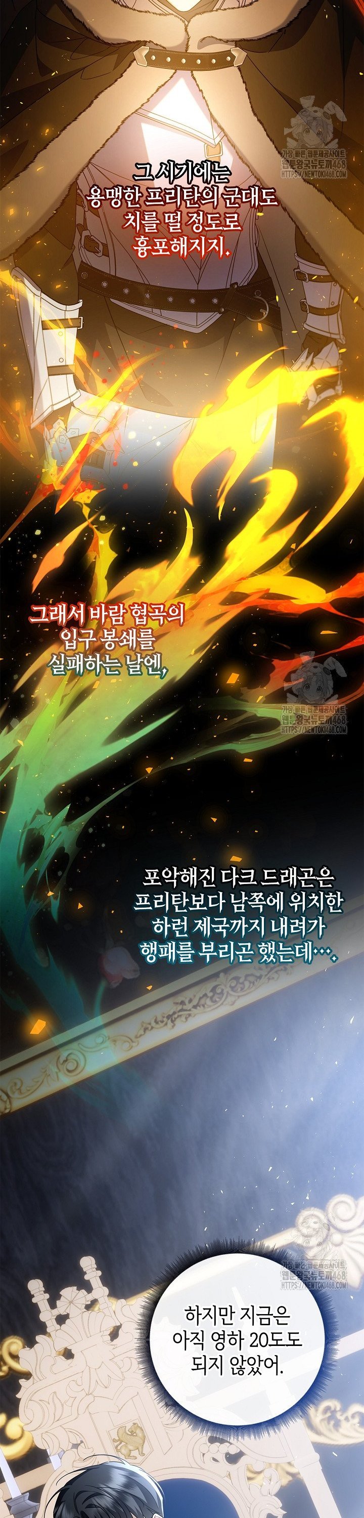 1741821368446scihc70t4xt.jpg