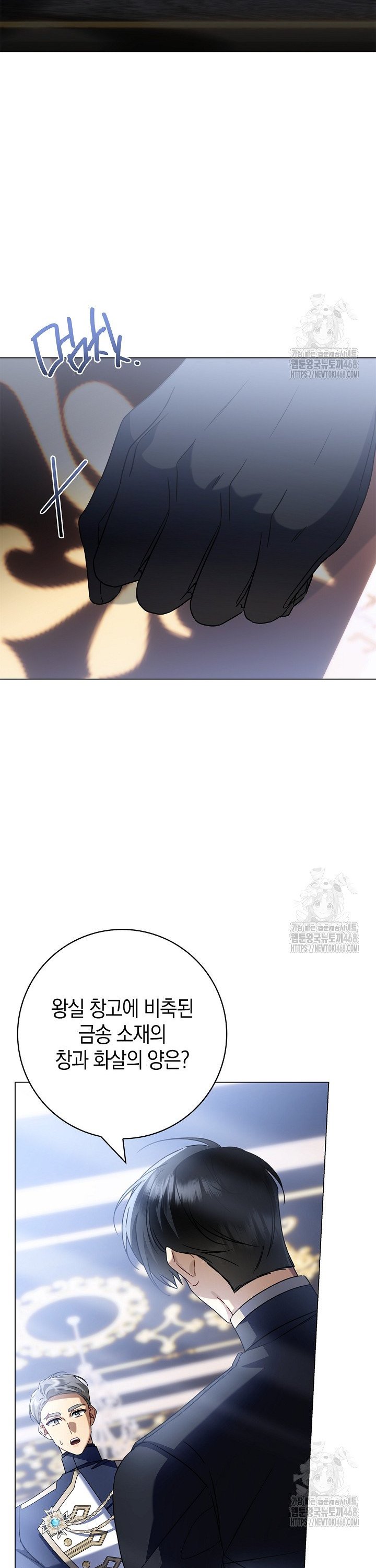 1741821369233gzb0mwolu9.jpg
