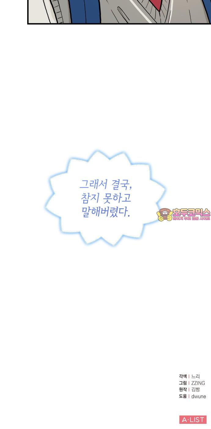 1741900929362et1ynazyojj.jpg