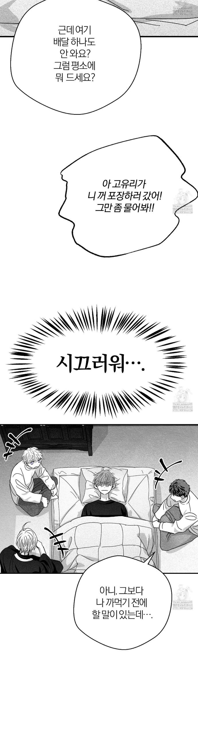 1741900958459u5gfmdlbxc.jpg