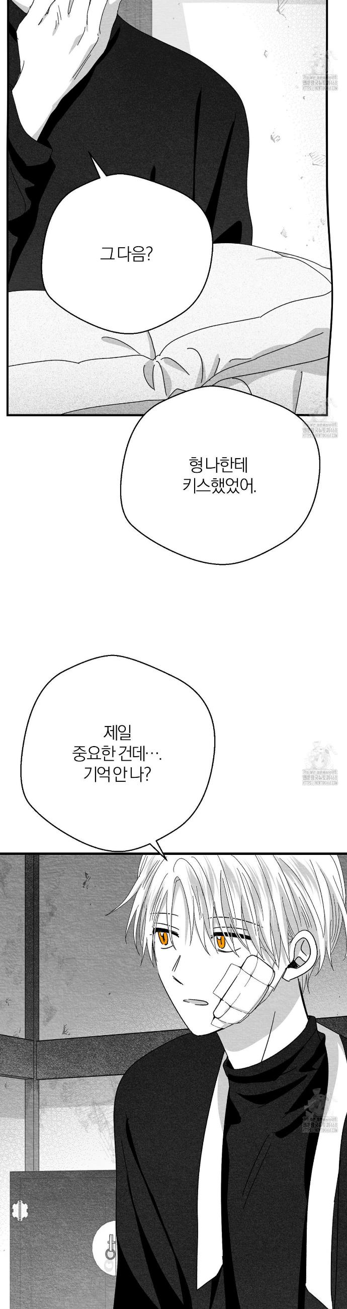 1741900960329ftu4dj9i21h.jpg