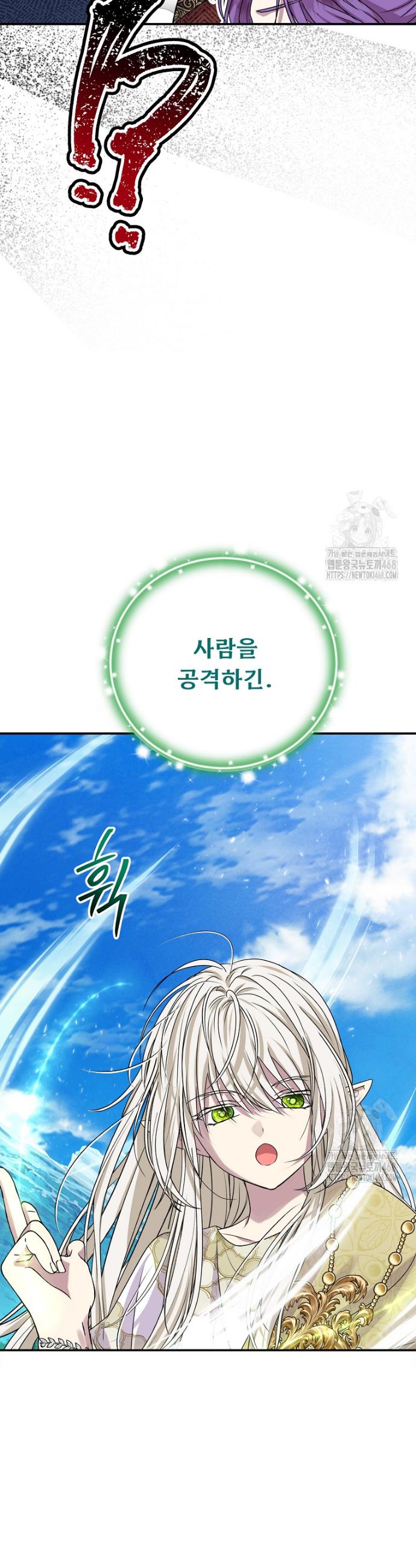 1741900981176p2ep1qosu9i.jpg