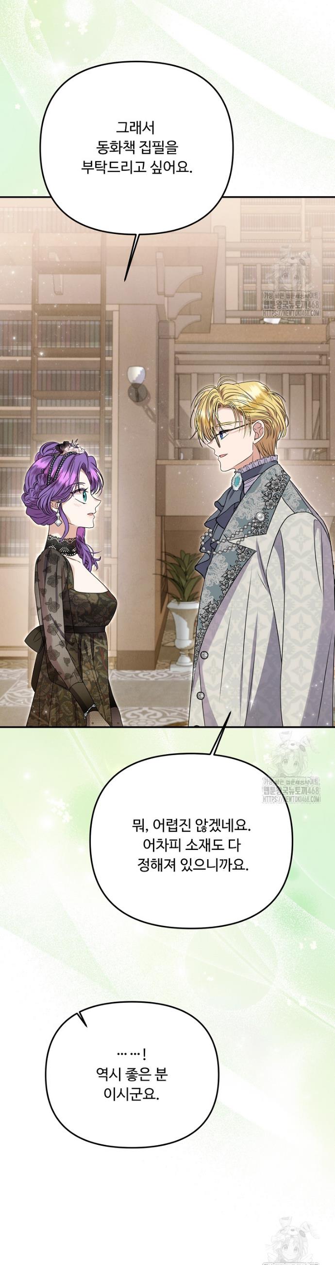 17419009861727vjg7ydkq0e.jpg
