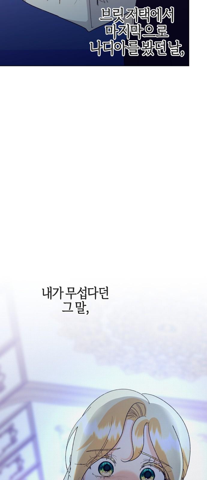 1741901224759cw75pjy72ok.jpg