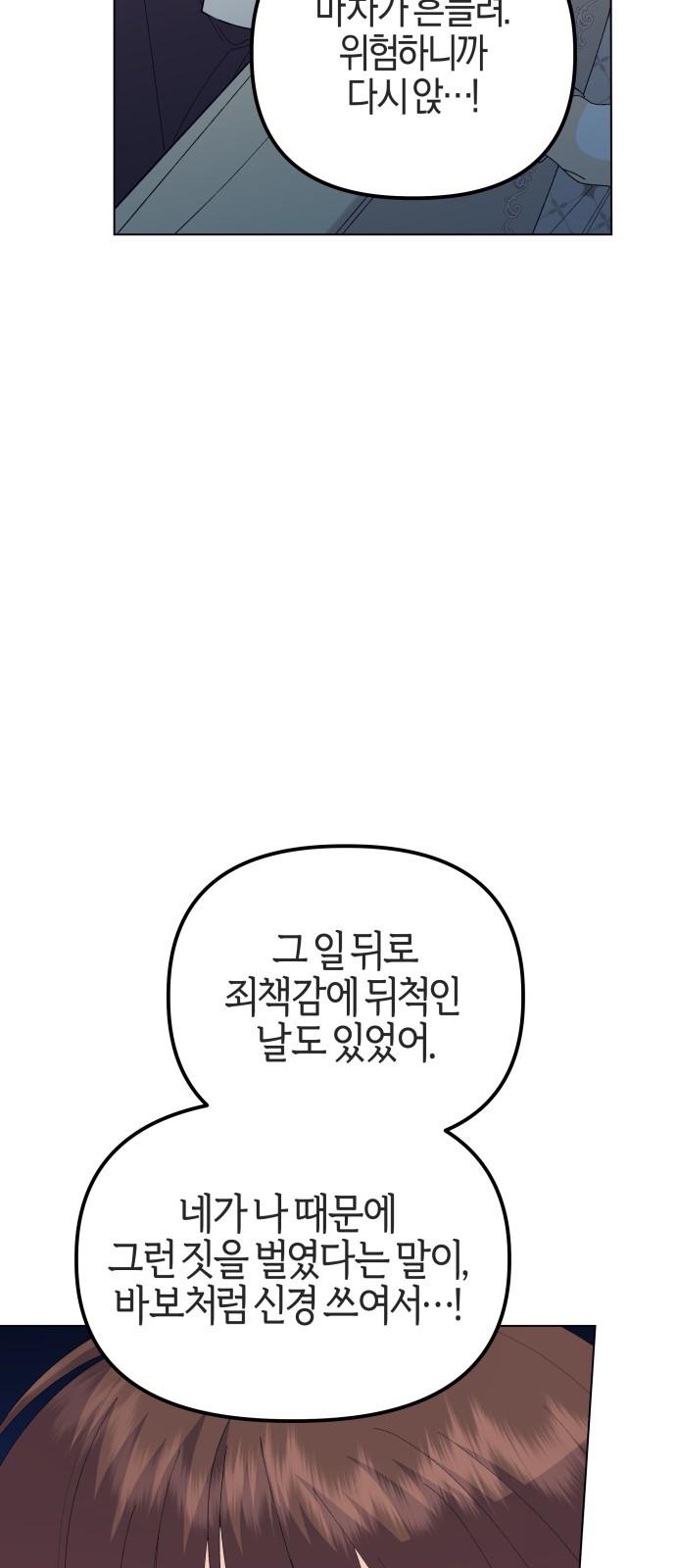 1741901227256wb18qqqpjb.jpg