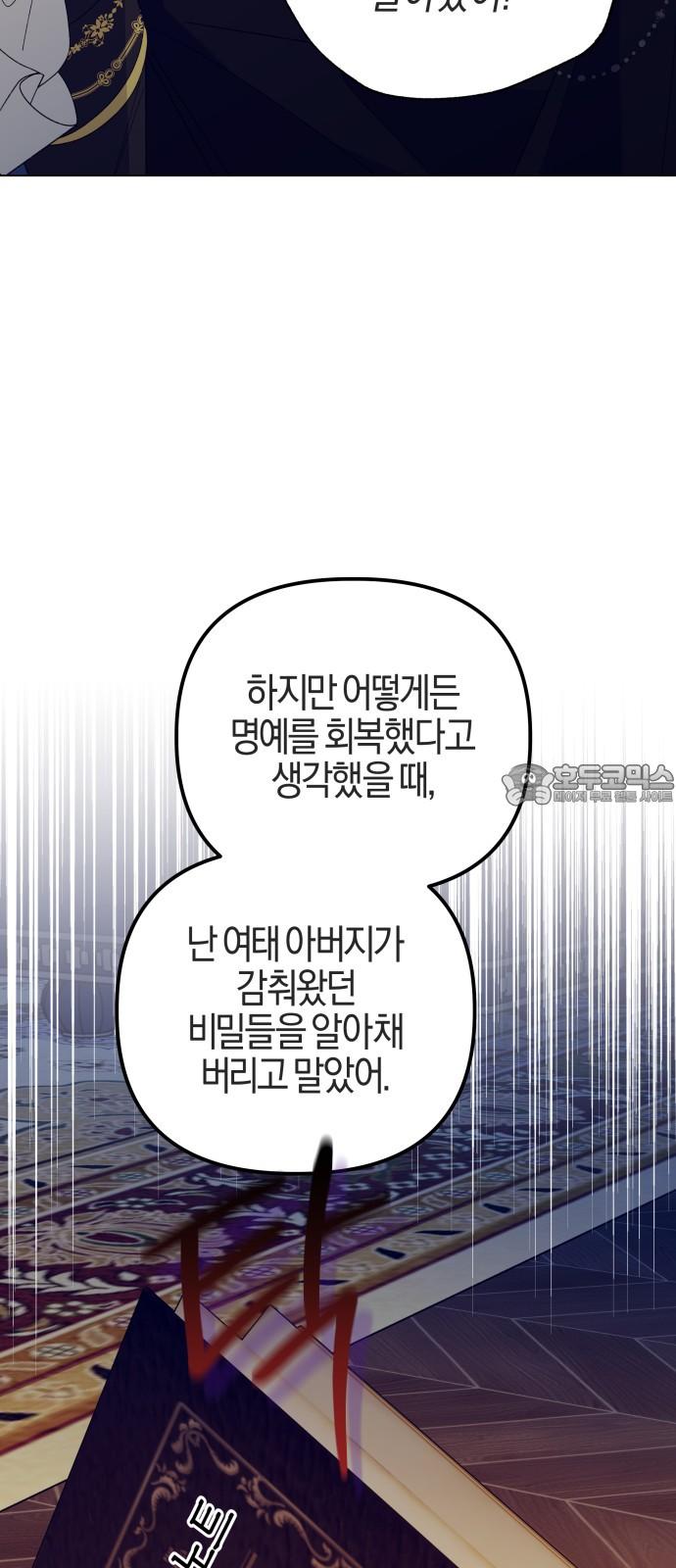 1741901229281f9pgjxtm4cc.jpg