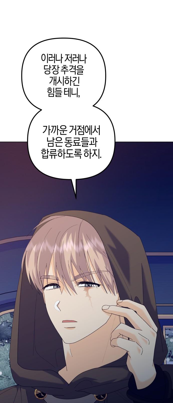 1741901238208axi55ibaen.jpg