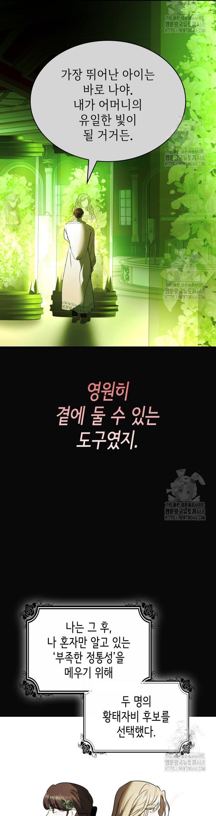 1741901274052331ou67m63.jpg