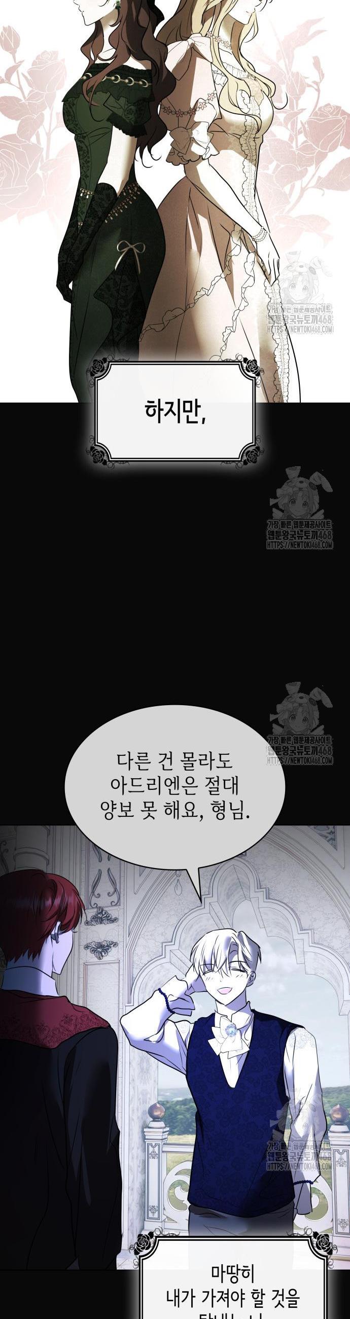 17419012742096fe3cg8dupx.jpg