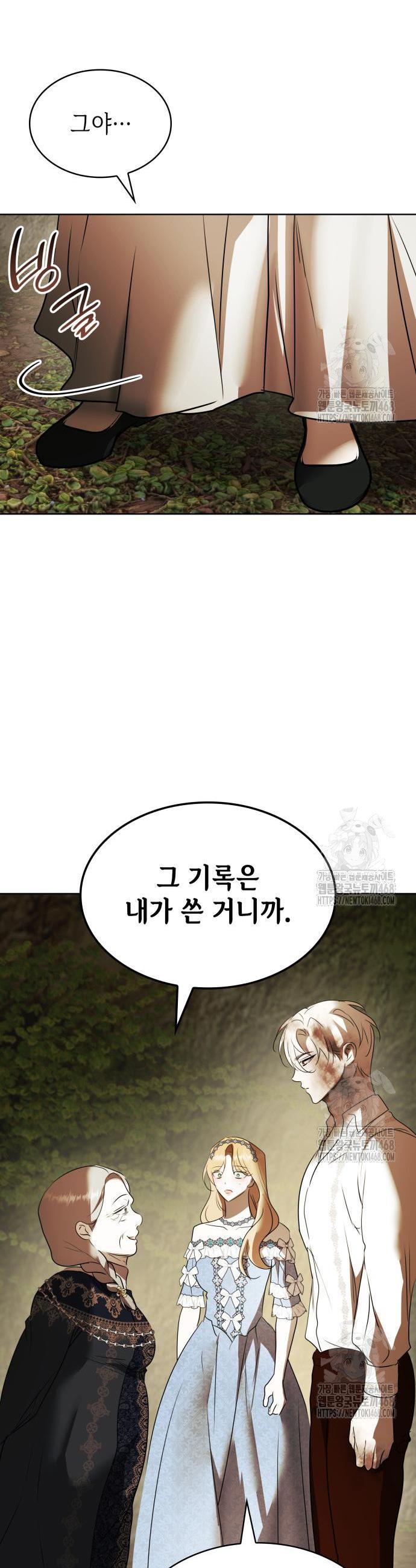 1741901275471jdjysx08tcl.jpg
