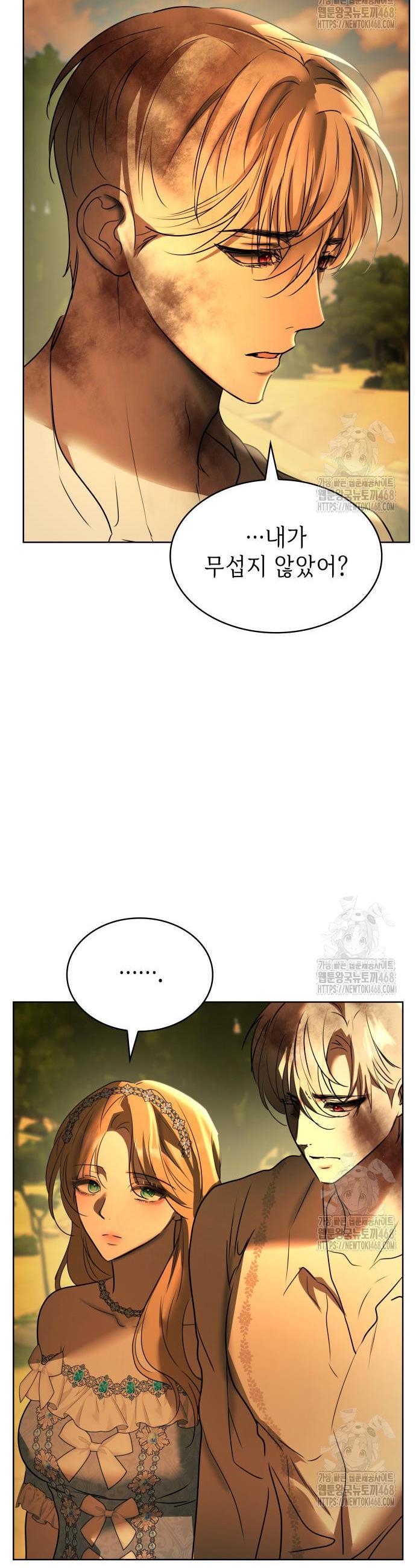 1741901277196rlfvaty5hl.jpg