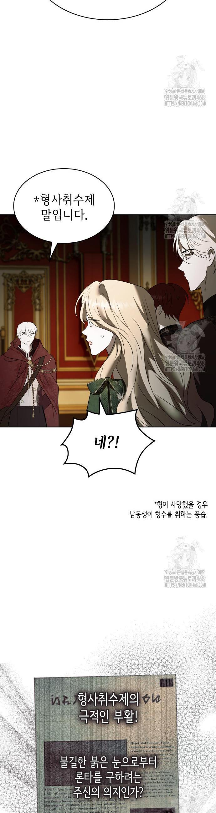 1741901279690re7hq5hfhk.jpg