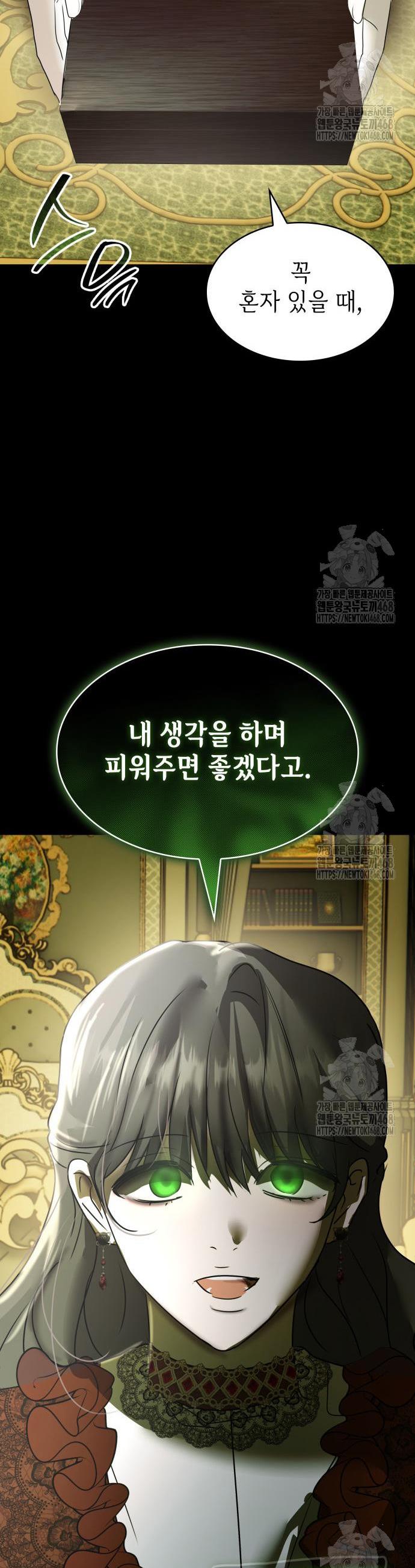 1741901281241crf5n0hqgrj.jpg