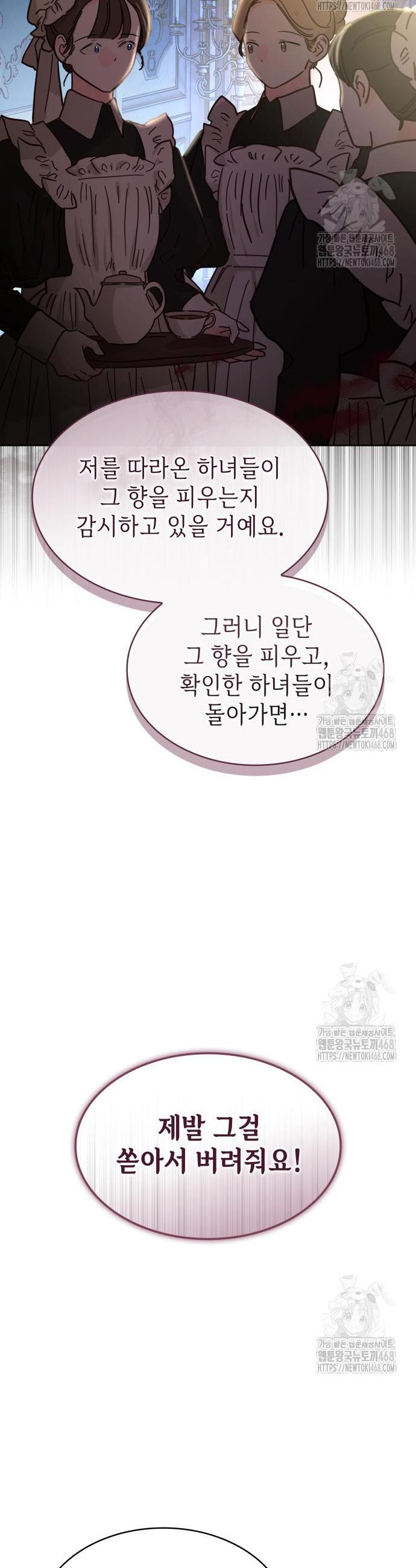 1741901290812a3vsyzy6awu.jpg