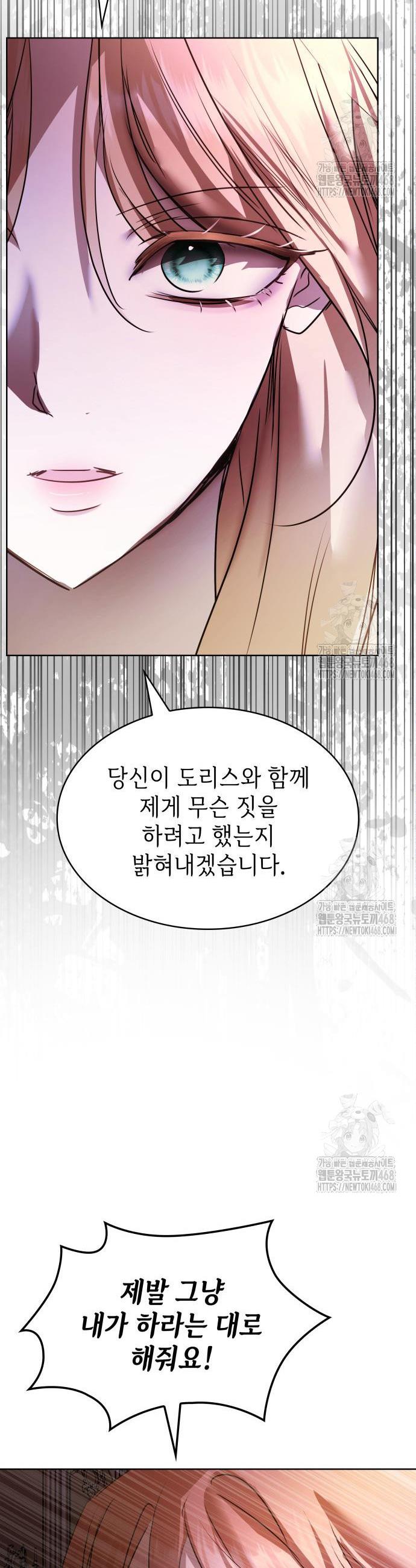 1741901291123chylju4l6g.jpg