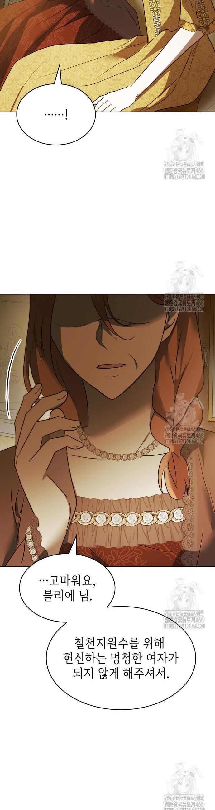 1741901294268hcolc4zqfy8.jpg