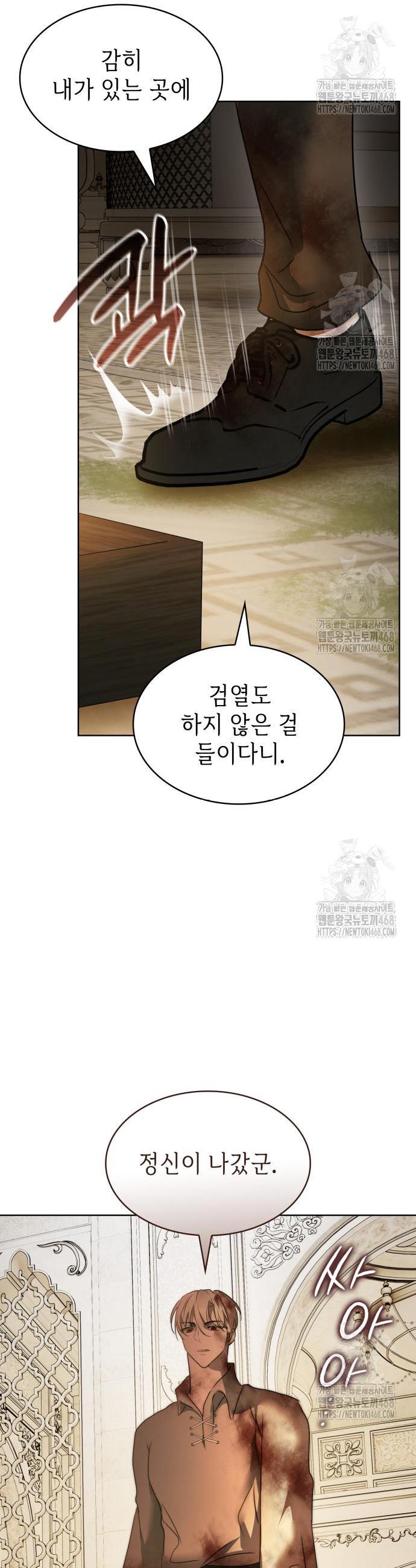 1741901295826j69enn6uuc.jpg