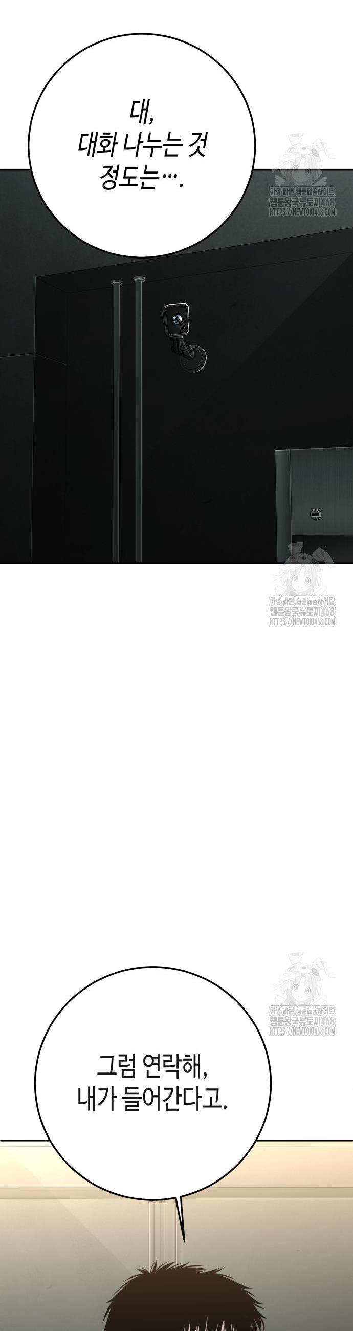 1741903300589s9b1i5e7hi.jpg