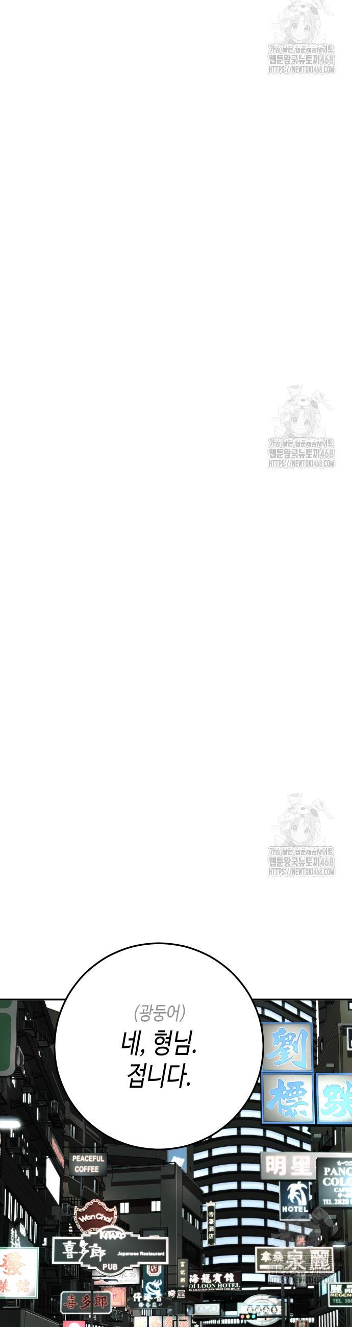 1741903304183iru0zdcuh5.jpg