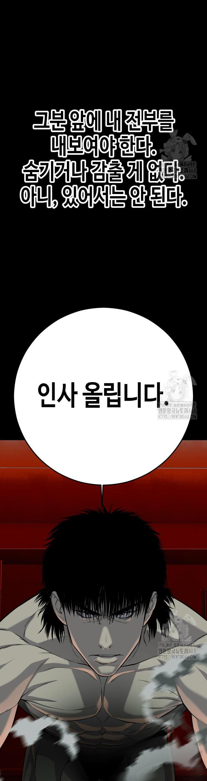 1741903391854lqyhvean9of.jpg