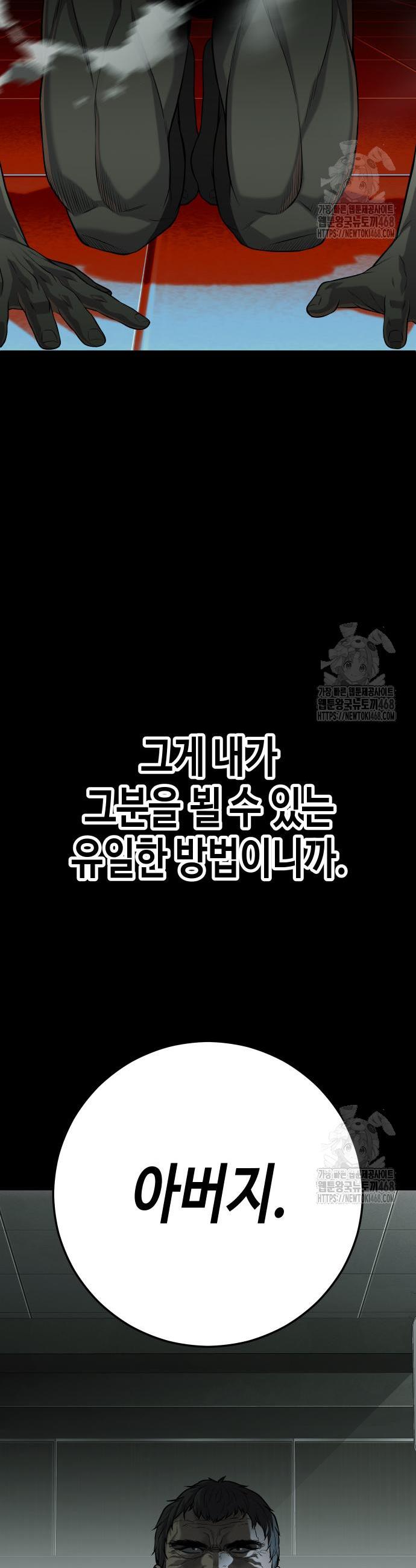 17419033920060r01o1u1x0e.jpg