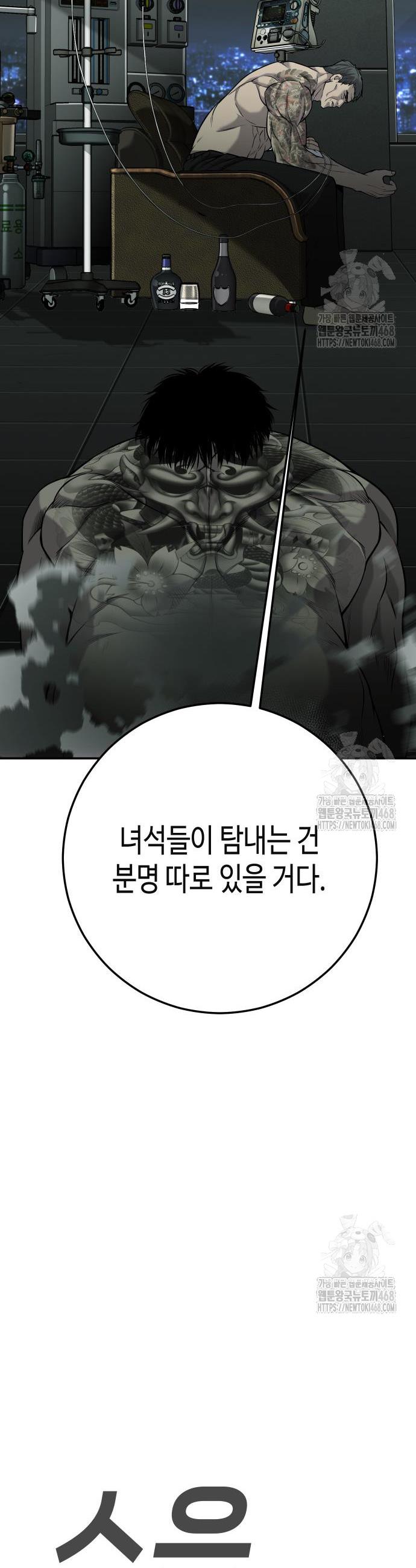 1741903394044bah1l0v76cn.jpg