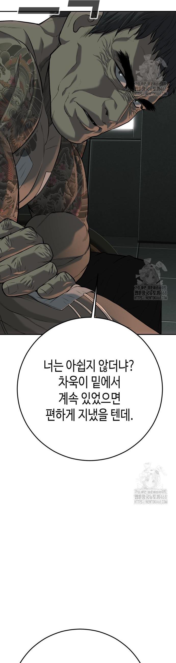 1741903394199k90loj1leul.jpg