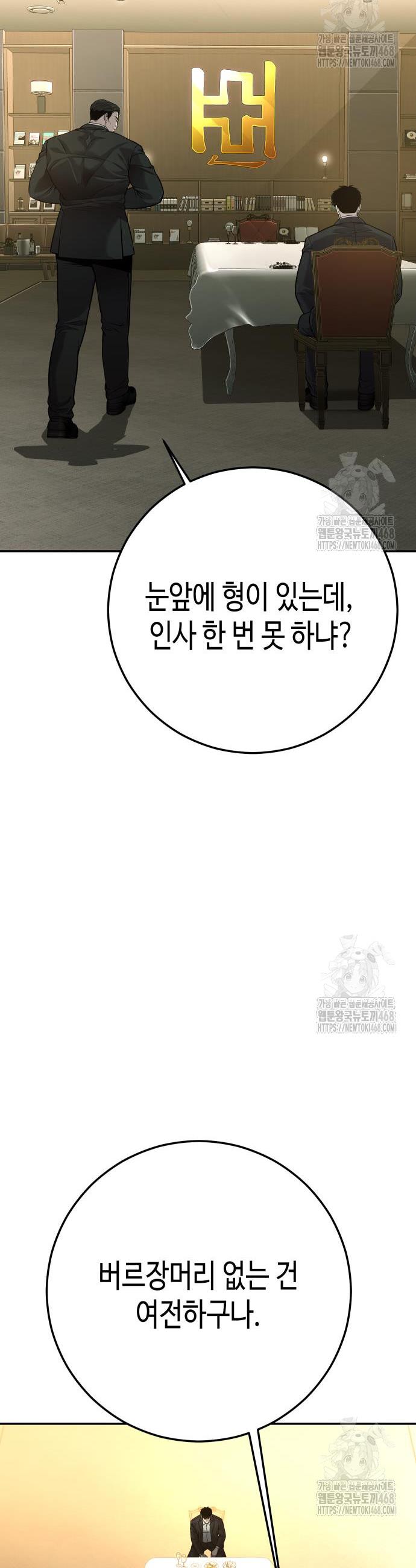 1741903406100gcfw5gd9108.jpg
