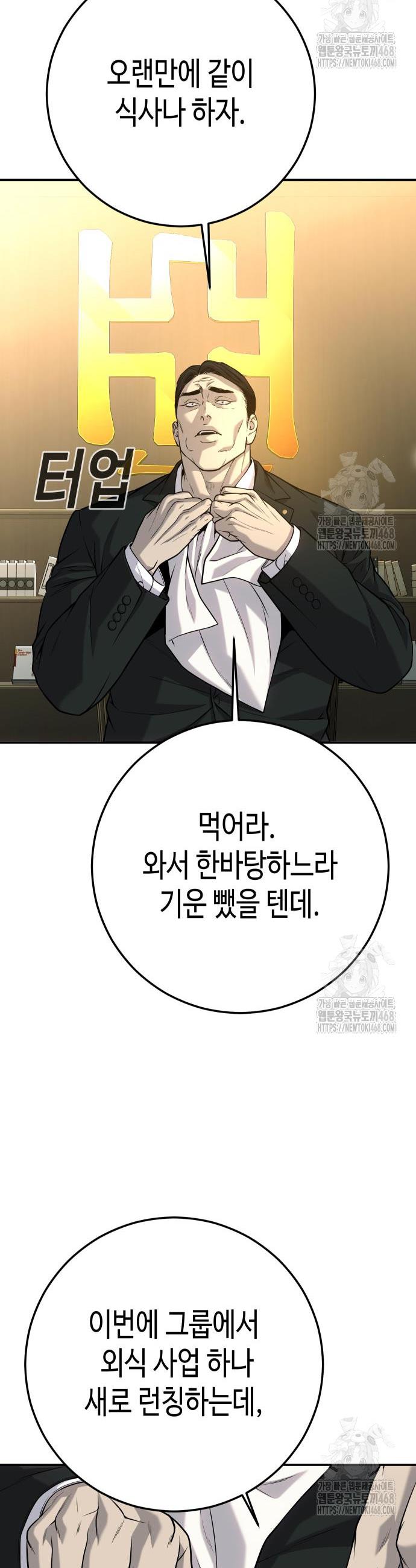1741903406728gtgj1sot4jp.jpg