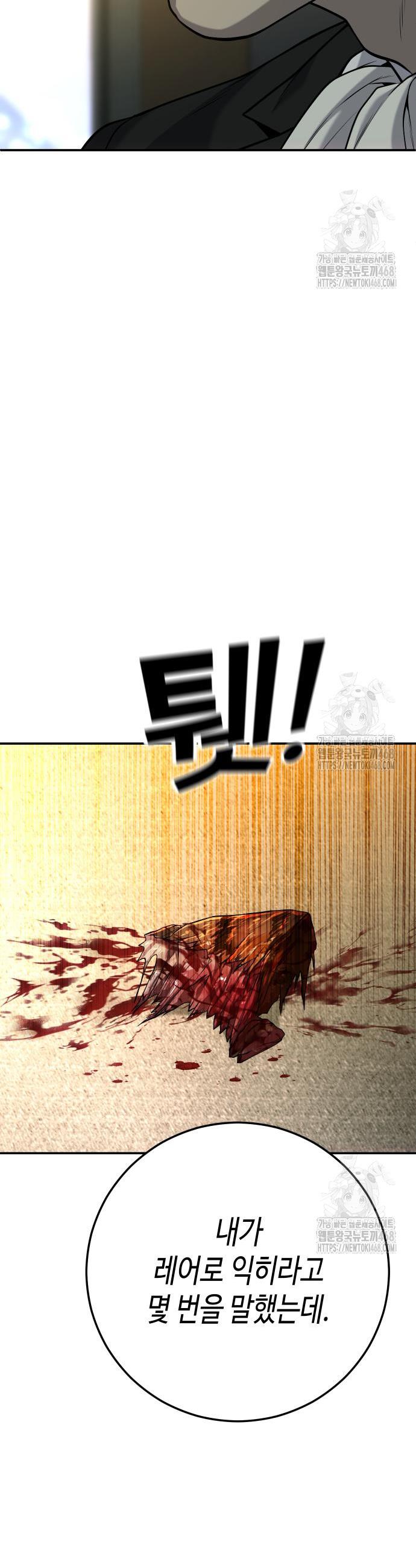 1741903407514s92mbdlhas.jpg