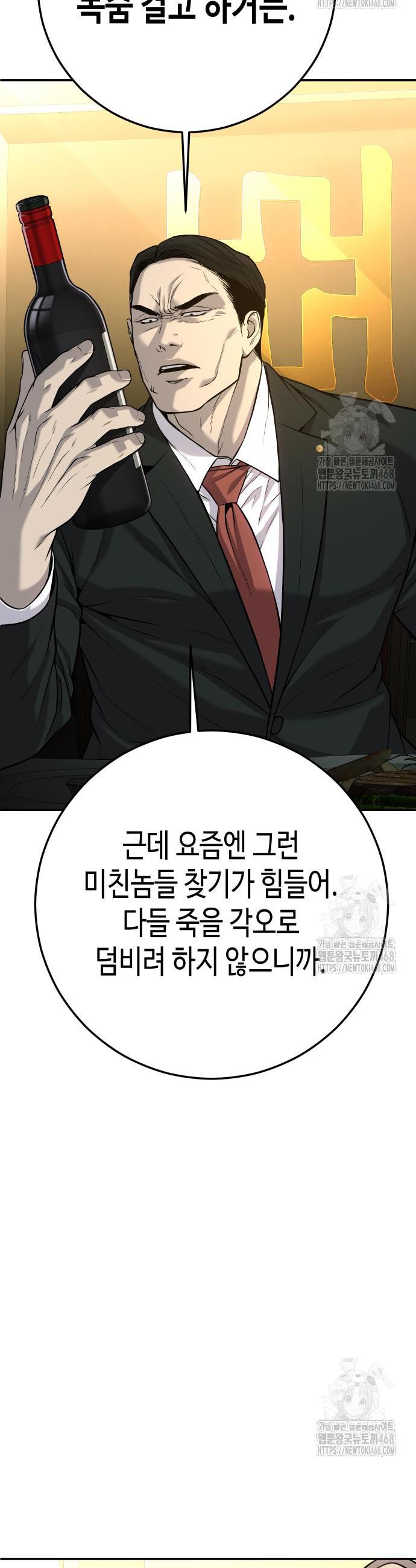 17419034081431ncx1quqeb5.jpg