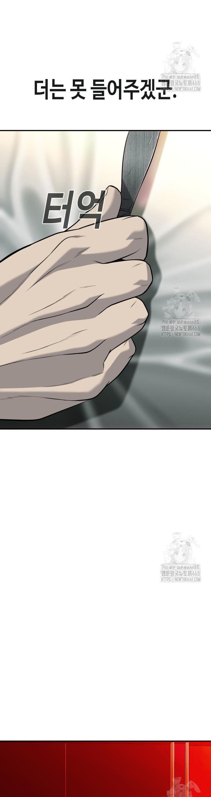 17419034176229s9uyorgbop.jpg