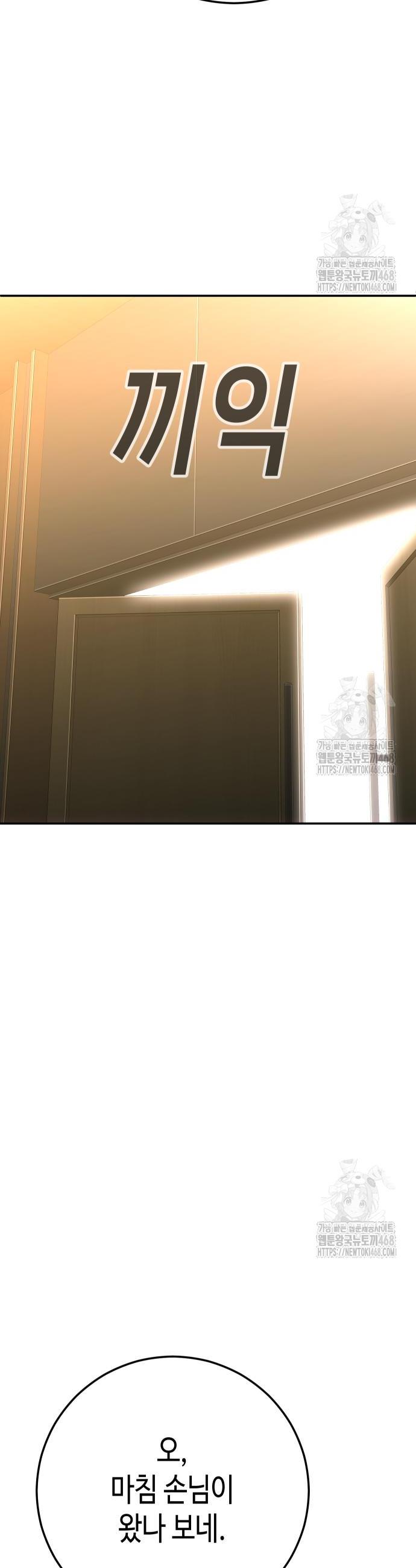 1741903418232iu6tvhfg62.jpg