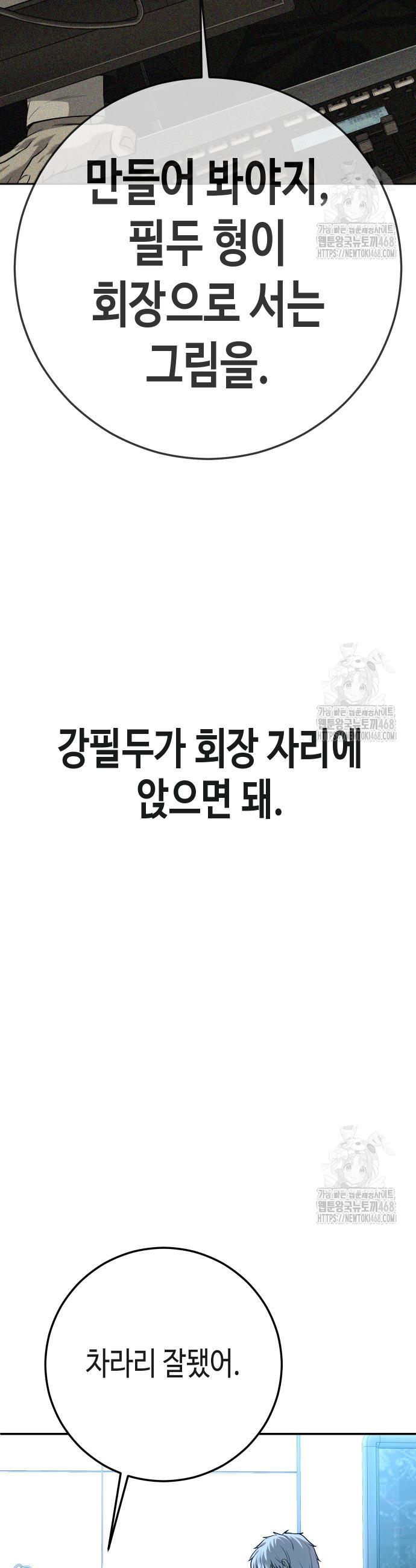 1741903420092ksvq6kwonk.jpg