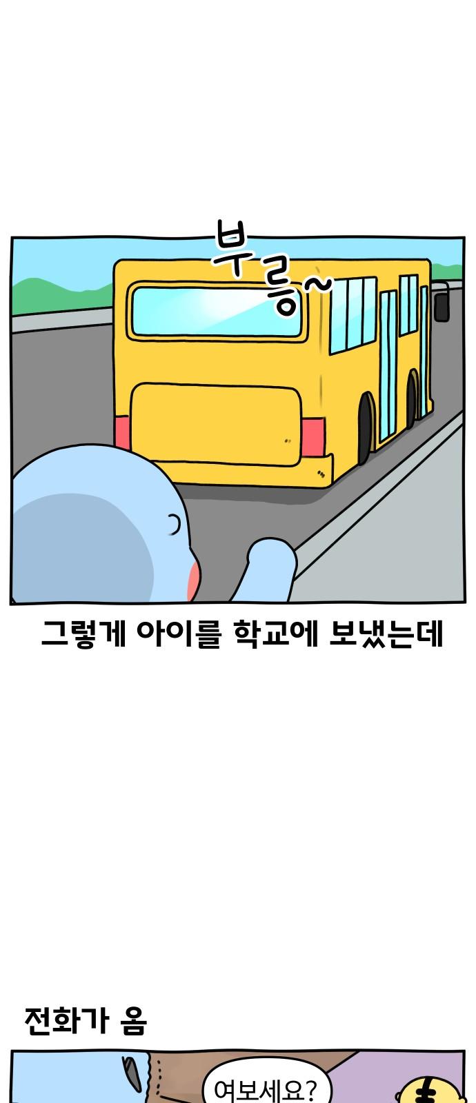 1741901901874dclysg464ka.jpg