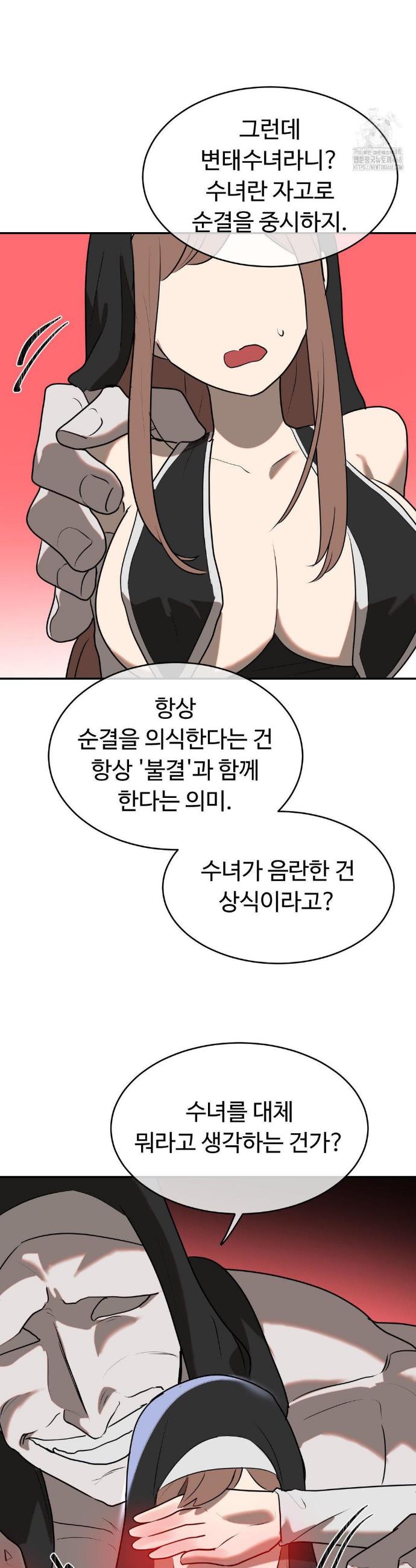1741901370992iapxoxgokim.jpg