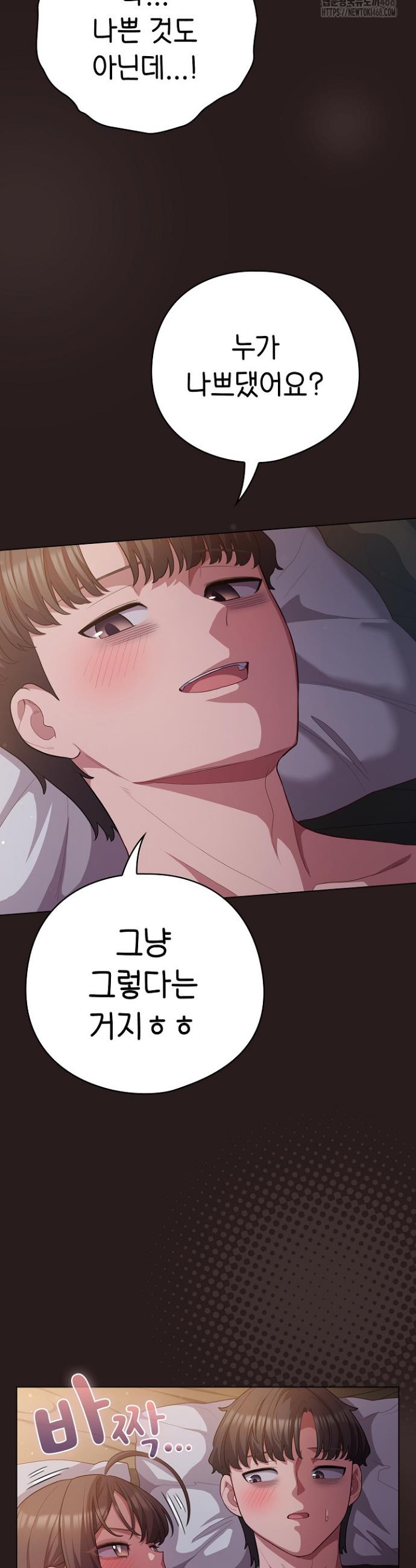 17419019105980w0famhwc37.jpg