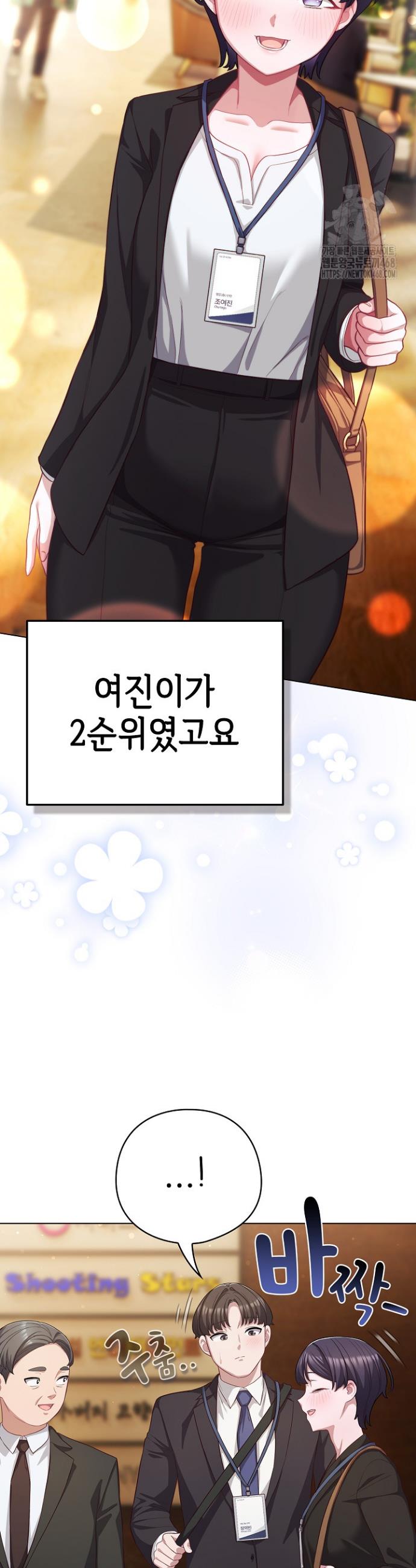 1741901916343zyatqrjj3qn.jpg