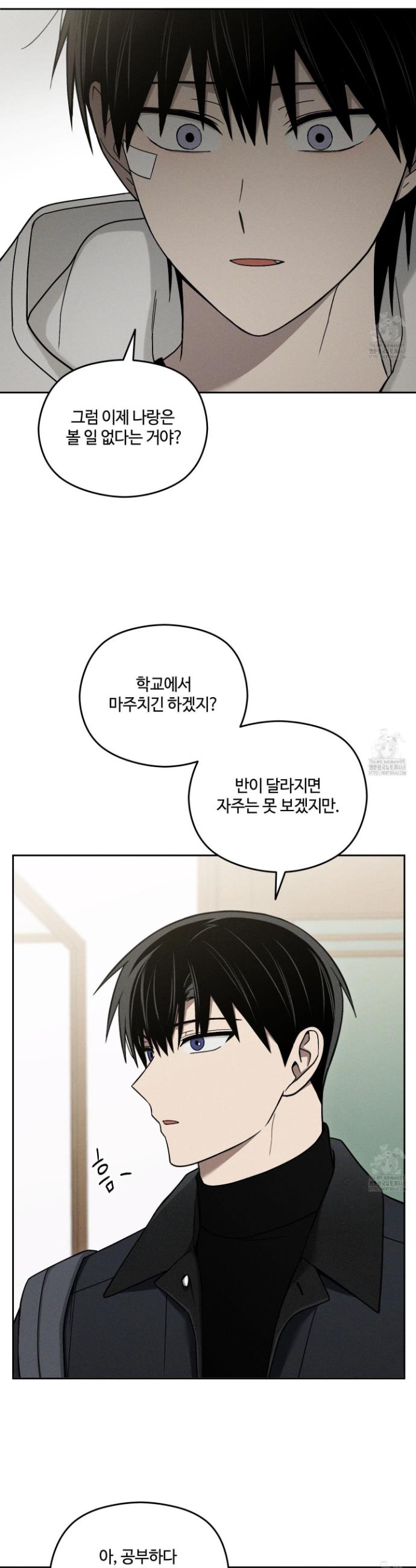 1741901641043o2qyoik3j2p.jpg