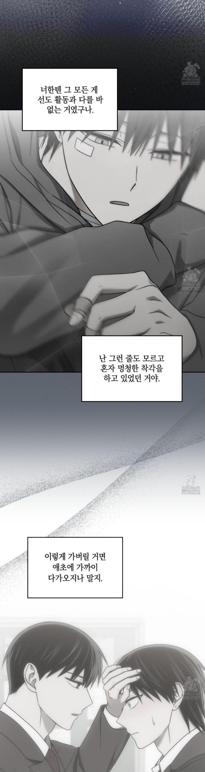 1741901642770kiae8ugww3r.jpg
