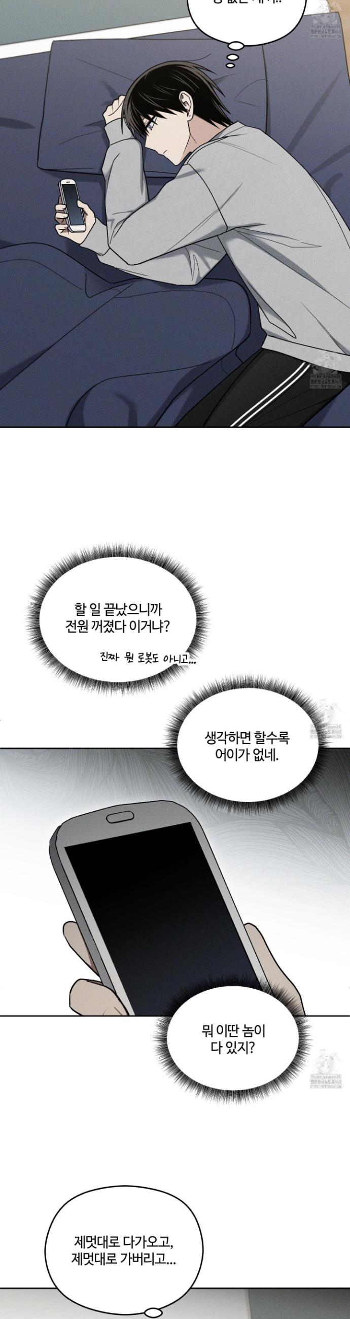 1741901643246ls1limkfcwh.jpg