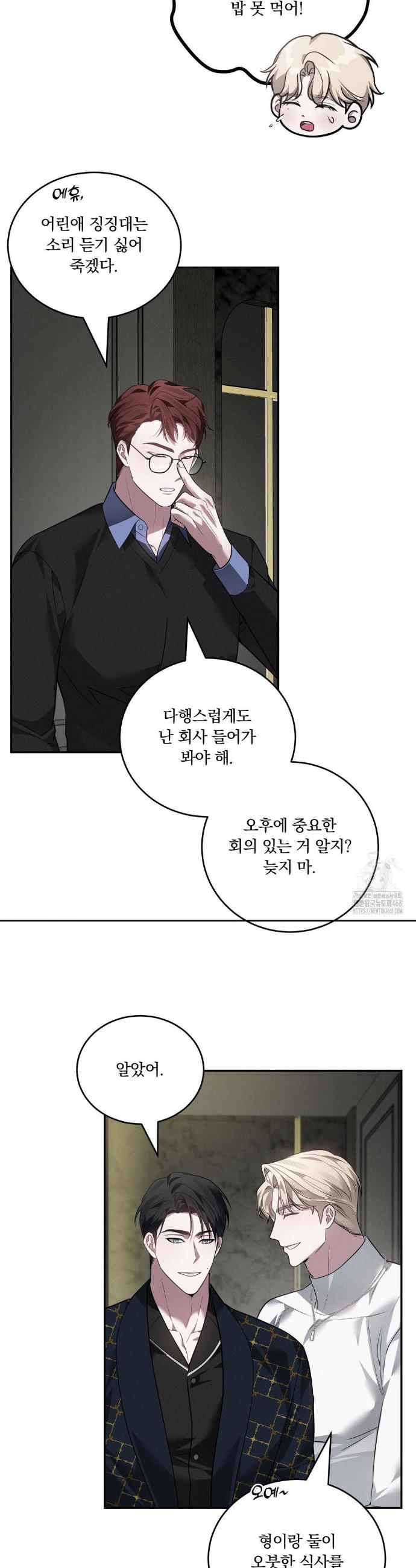 1741900410156q2ue61wr8io.jpg