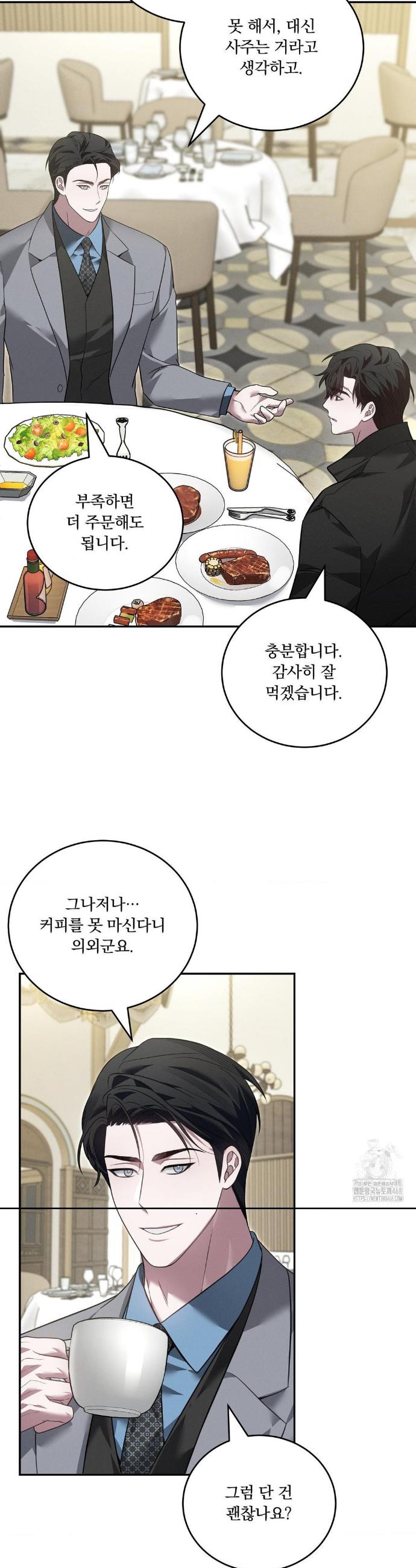 1741900410916g17j4pkxwrw.jpg