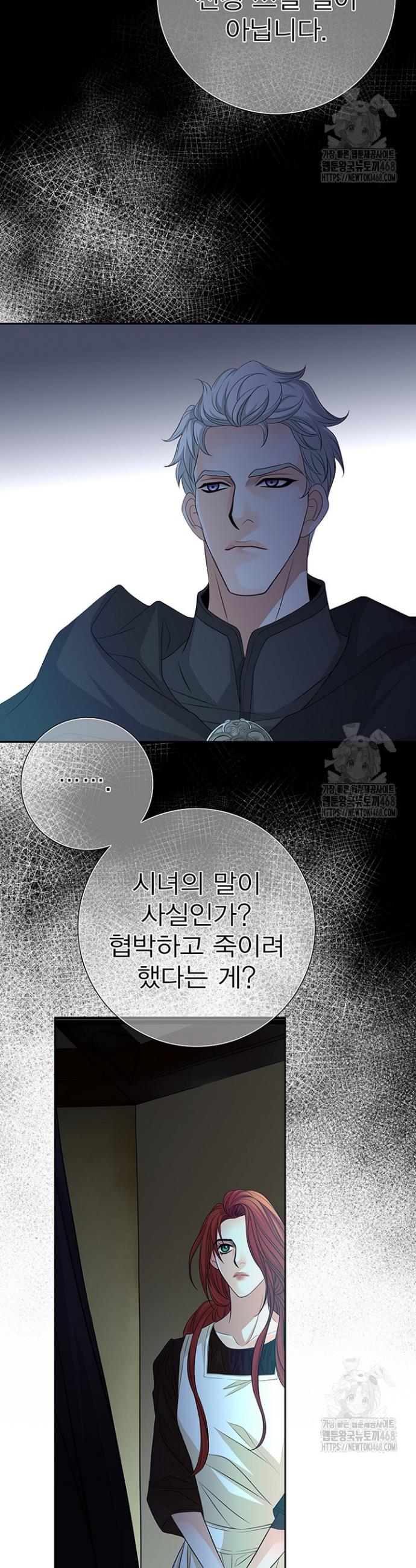 1741900632394s6ody4495h.jpg