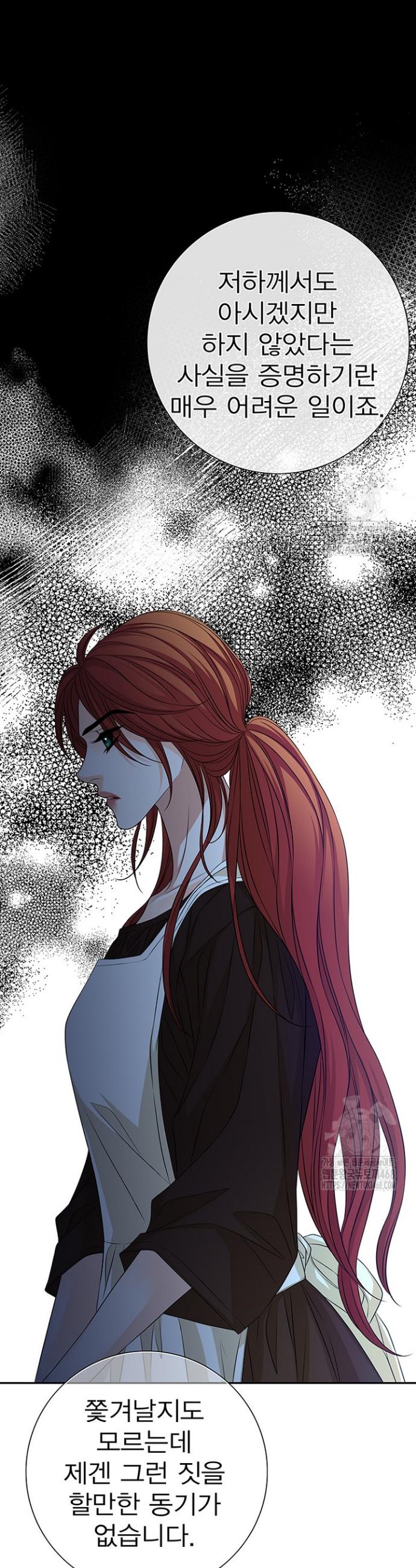 1741900632856ojdwg28qfb.jpg