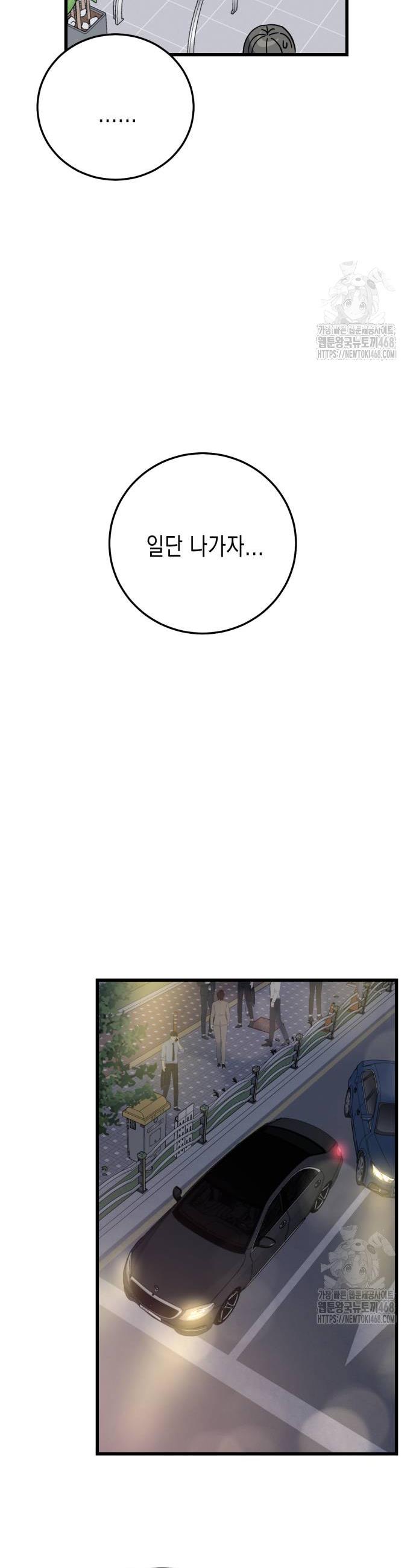 1741903353488yj4mzib6aqq.jpg