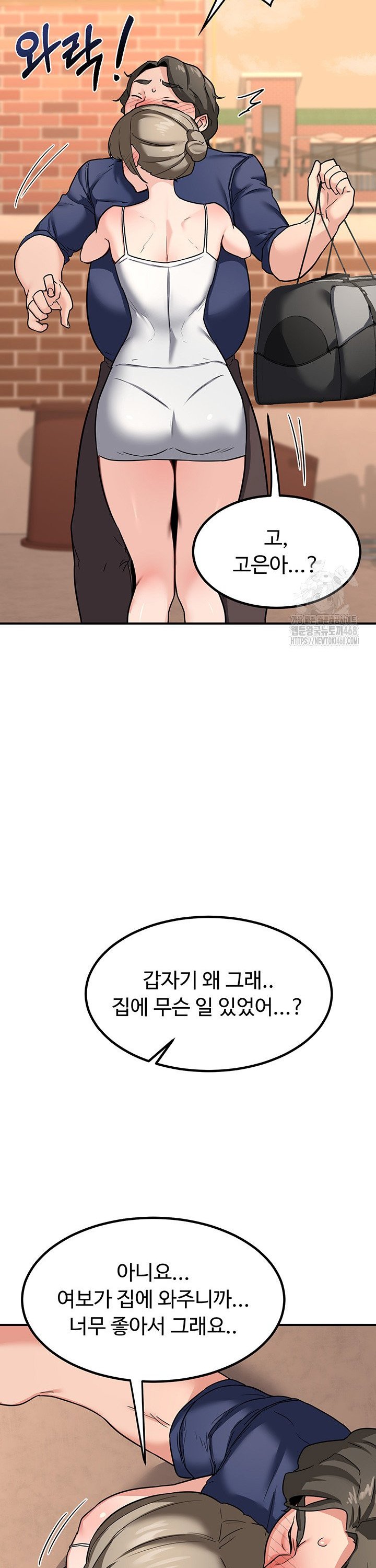 1741901800714kt0ogbmy0t.jpg